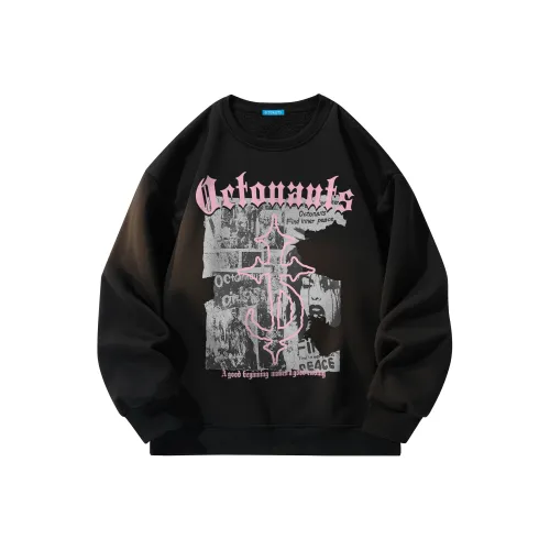 Octonauts Унисекс Свитшоты