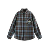 Павлиний синий