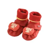 Маленький Бобовый