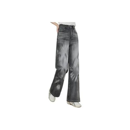 Coolhut Темно-серые Женские Джинсы