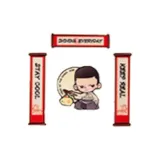 Подтвержденная версия - Цветочный дизайн Lantern Pavilion (Распакованный)