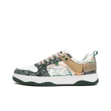 Белый Зеленый