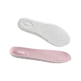 Пробная упаковка [Мягкое и упругое ощущение #Длинный срок службы] Розовый