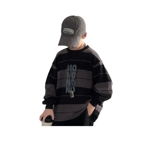 The panda is round Полосы Kids T-рубашки