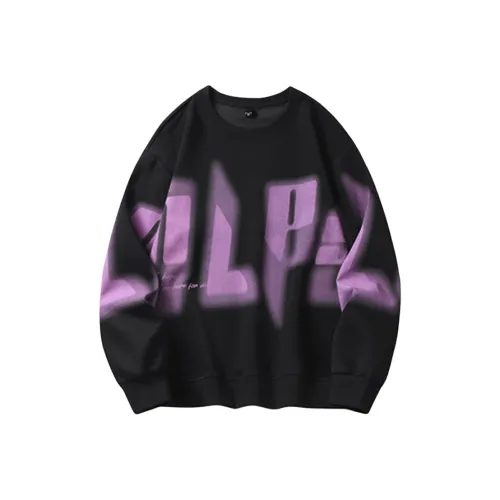 Trendy Customer Толстовка Мужская