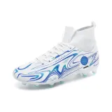 Белый Синий