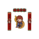 Подтвержденная версия - Скрытый стиль - Прощание с Старым Годом (Распакованный)