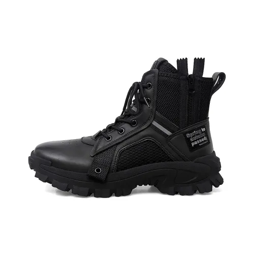 City Camel Crew Martin Boot Мужской