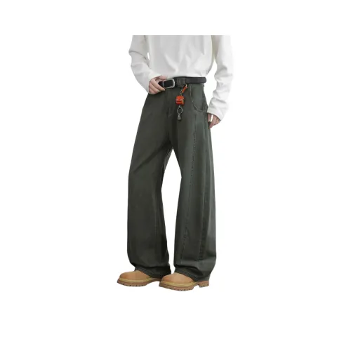 RUIFANDISI Мужские Джинсы