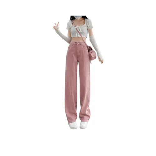 HKPXR Грязно-розовые женские джинсы