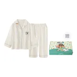 Абрикос - Женские