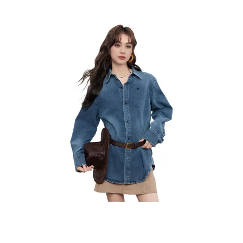 ERIRI Джинсовый синий Женские Рубашки