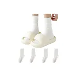 2-Пачка Белый [Улучшенный Высокая Плотность/Уровень V Устойчивость к Скатыванию]