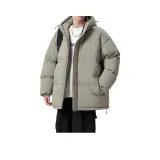 Серый Зеленый