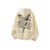 Абрикосовый