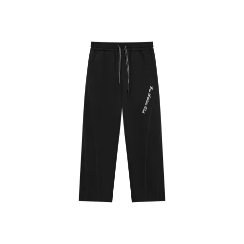 FUN Унисекс Вязаные Спортивные Штаны