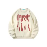 Абрикосовый