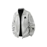 Небесно-серый