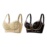 Имбирно-желтый + Черный