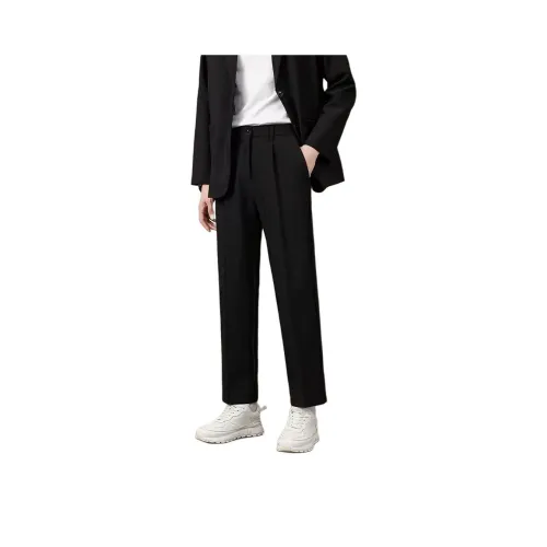 Colorful Creations Костюм Брюки Унисекс