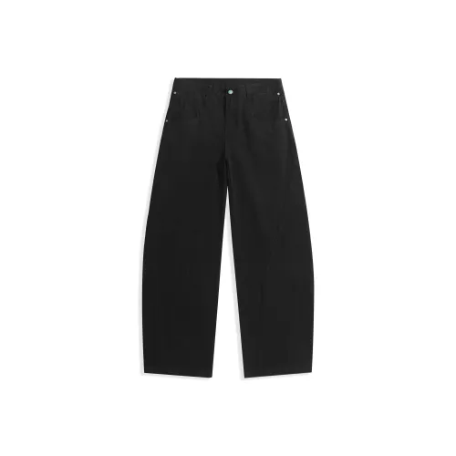 HOME PANDA Унисекс Джинсы