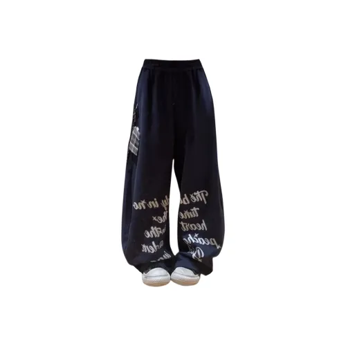 SNEIKLAU Темно-синие унисекс повседневные штаны