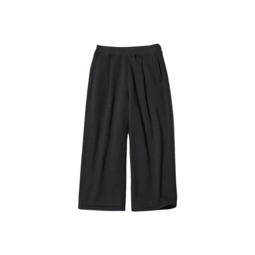 Детские UNIQLO Вязаные Спортивные Штаны