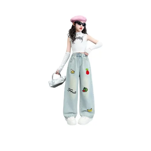 CAMKIDS Джинсовые синие школьные джинсы