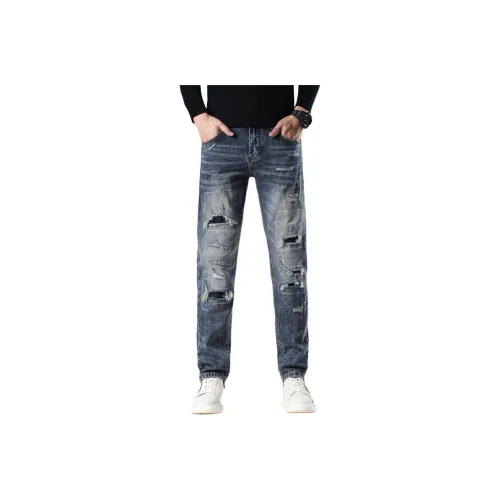 VSSYR Blue [Ripped] Unisex Jeans VSSYR Синий [Рваные] Унисекс Джинсы