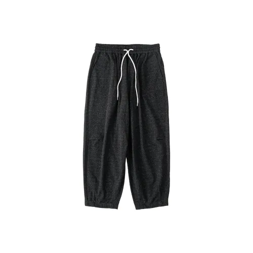 Halfwayhouse Вязаные Спортивные Штаны Мужские