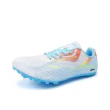 Белый и оранжевый