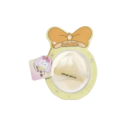 IDEALFUL Cute Bunny Collection Двойной Sided Розовый 2 шт Желтый Контуринг Основа Для Легкого Нанесения