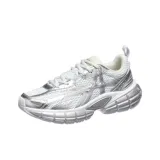 Серебристый