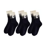 С вышивкой, носки Crew, упаковка из 3 пар (черный и белый + черный и белый + черный и белый)