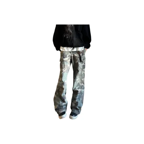 Gyoza Pasta Камуфляж Унисекс Карго Брюки