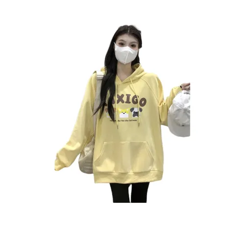 MINETTE Желтый Женские Свитшоты