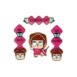 Подтвержденная версия - Бумага Kite (Распакованная)