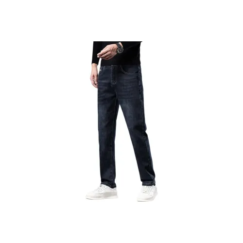 YUQIAN Туманно-голубой Мужские Джинсы