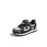 Черно-серый