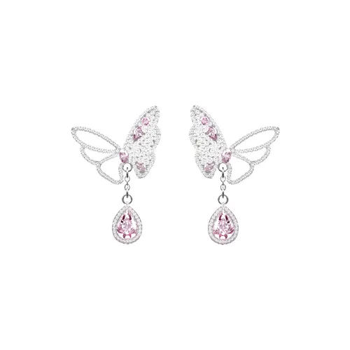 YOUWEI Циркон Эксклюзивный Дизайн Премиум Минималистский стиль Трендовые в Интернете Серьги Женские