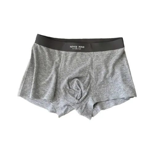 Devanro Мужские боксер-шорты