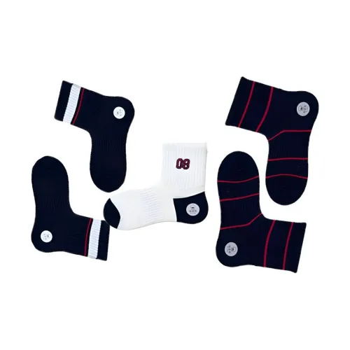 MIIOW Набор из 5 шт (ассорти) Мужские носки MID до икры