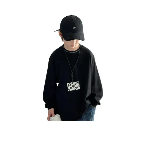 The panda is round Детские рубашки