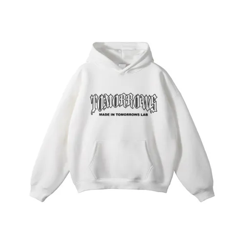 Empty Room Унисекс Свитшоты