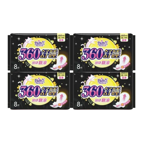 FREEMORE Comfort Sleeping 360 Дикий Rolling Ночной Использование 8 шт Санитарные Пads Очень тонкий Прилегающий Форма Без протечек