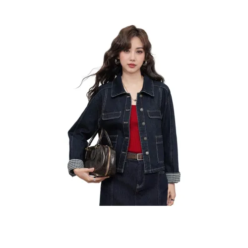 ERIRI Темно-джинсовый синий Женские джинсовые куртки
