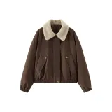 Тёмный кофейный 50904