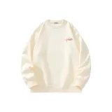 Абрикосовый