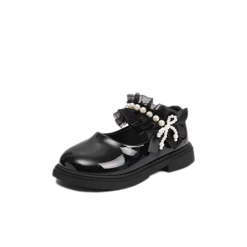 LONGDUIZHANG Устойчивая к истиранию противоскользящая анти-KICK низкая верхняя детская кожаная обувь