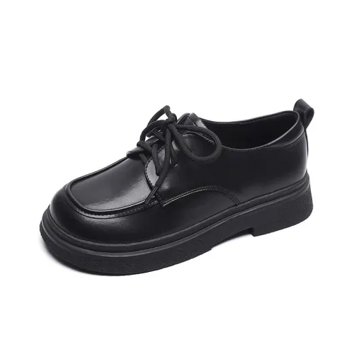 Lan Miao Лоферы Женские